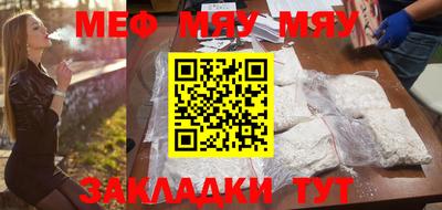 гашишное масло Бузулук