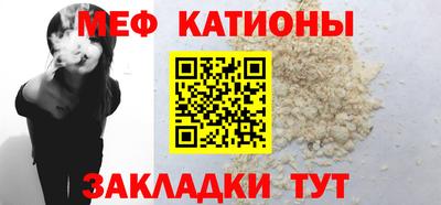 гашишное масло Бузулук