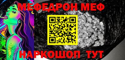 не бодяженный Будённовск