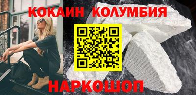 синтетический гашиш Бугуруслан