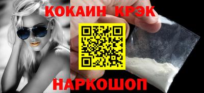 не бодяженный Будённовск