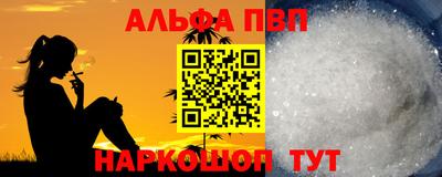 не бодяженный Будённовск