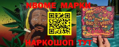 гашишное масло Бузулук