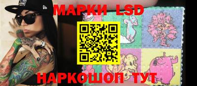 гашишное масло Бузулук