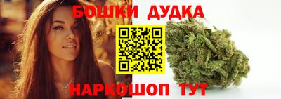 синтетический гашиш Бугуруслан