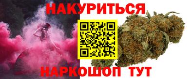 не бодяженный Будённовск
