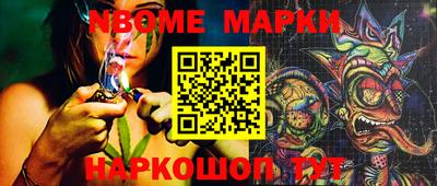 гашишное масло Бузулук