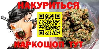 не бодяженный Будённовск