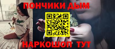 не бодяженный Будённовск