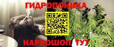 синтетический гашиш Бугуруслан