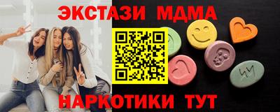 не бодяженный Будённовск