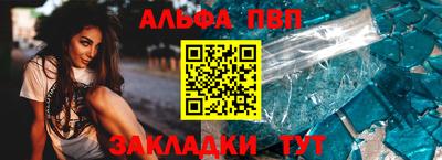 синтетический гашиш Бугуруслан