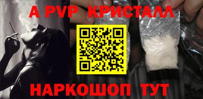 гашишное масло Бузулук