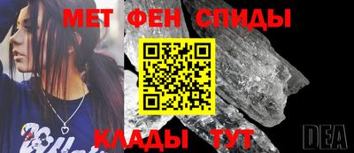 синтетический гашиш Бугуруслан