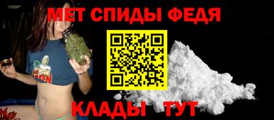 синтетический гашиш Бугуруслан