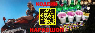 не бодяженный Будённовск