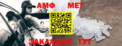 синтетический гашиш Бугуруслан