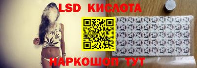синтетический гашиш Бугуруслан