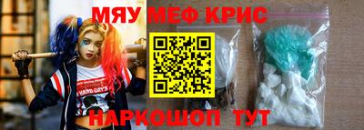 гашишное масло Бузулук