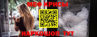 синтетический гашиш Бугуруслан