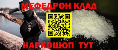 не бодяженный Будённовск