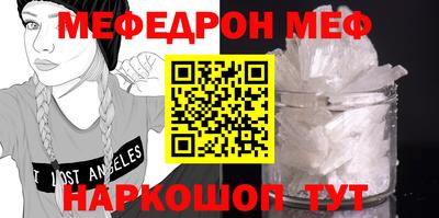 не бодяженный Будённовск